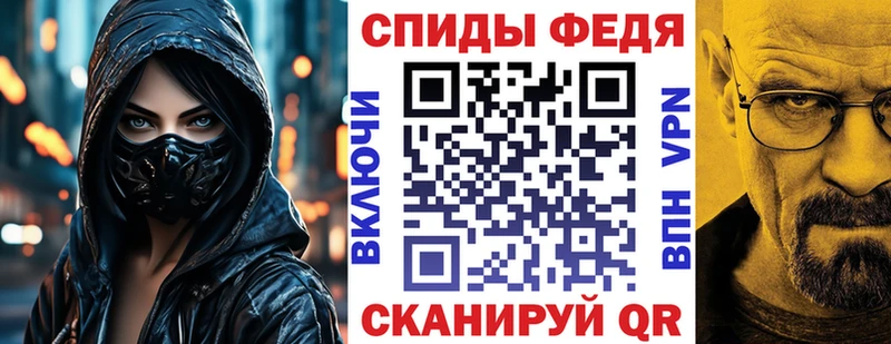 что такое наркотик  Луза  АМФ Premium 