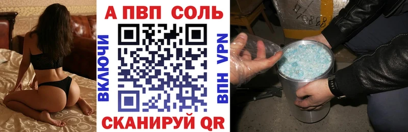 как найти наркотики Луза мега зеркало Alpha PVP СК