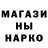 Кокаин VHQ Gold Proffi