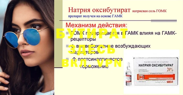 кокаин Верхний Тагил