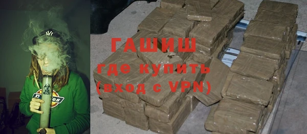 мдпв Верея