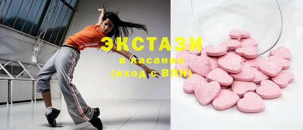 мдпв Верея