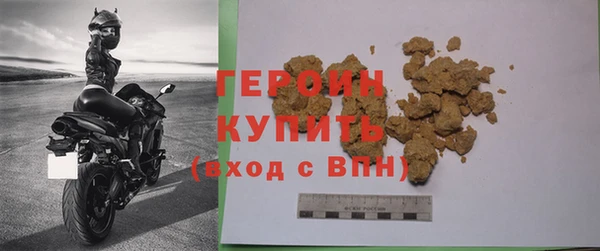 мдпв Верея