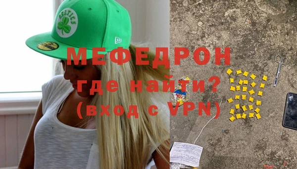 кокаин Верхний Тагил