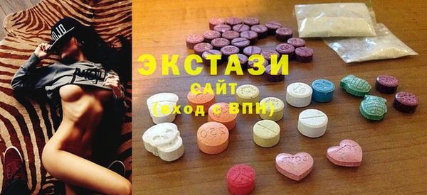 кокаин Верхний Тагил