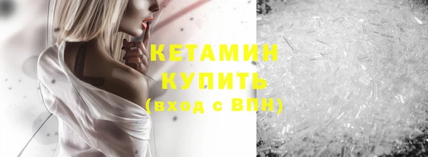 кокаин Верхний Тагил