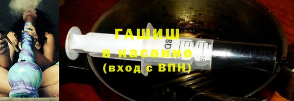 кокаин Верхний Тагил