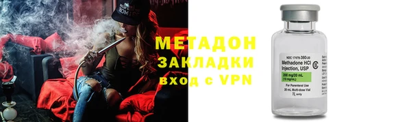 кокаин Верхний Тагил