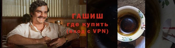мдпв Верея