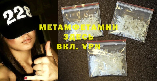 мдпв Верея
