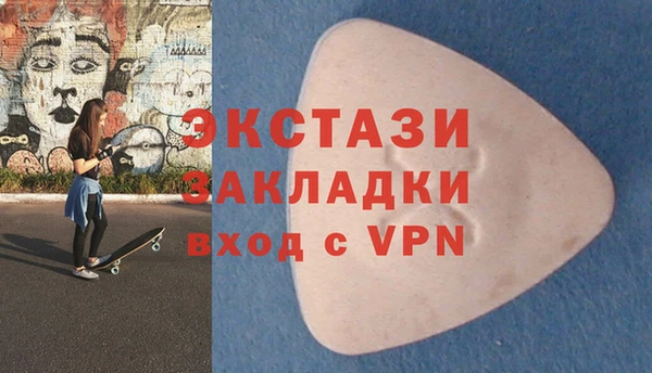 кокаин Верхний Тагил