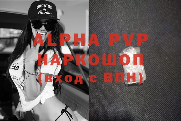мдпв Верея