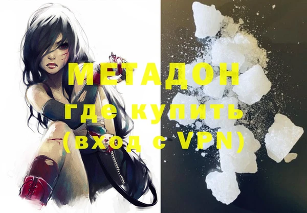мдпв Верея