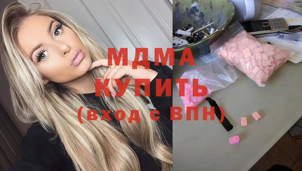 кокаин Верхний Тагил