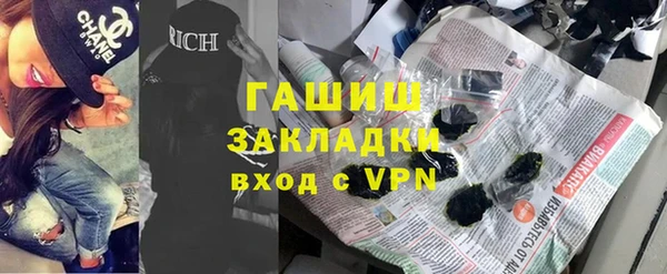 прущий лед Бронницы