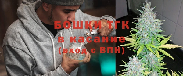 кокаин Верхний Тагил