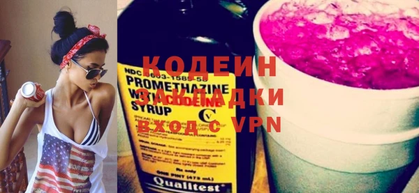 мдпв Верея