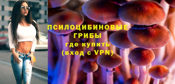 кокаин Верхний Тагил