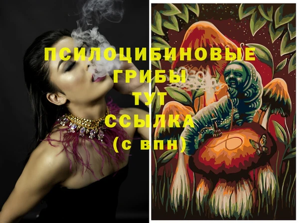 кокаин Верхний Тагил