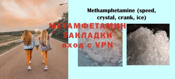 мдпв Верея