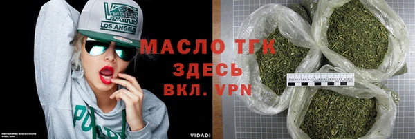 кокаин Верхний Тагил