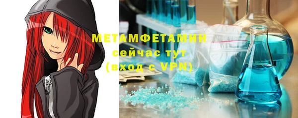 мдпв Верея