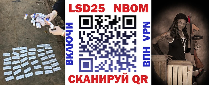 ЛСД экстази ecstasy  ОМГ ОМГ   Луза 