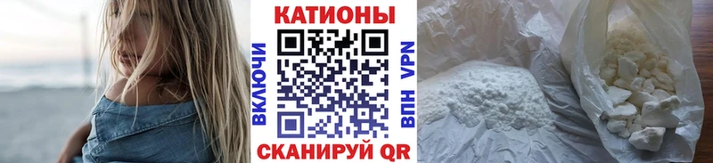мориарти состав дарнет шоп Луза Мефедрон 4 MMC kraken ссылки
