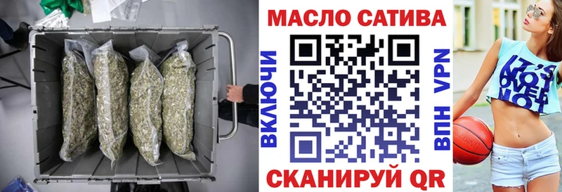 ТГК жижа  Луза 