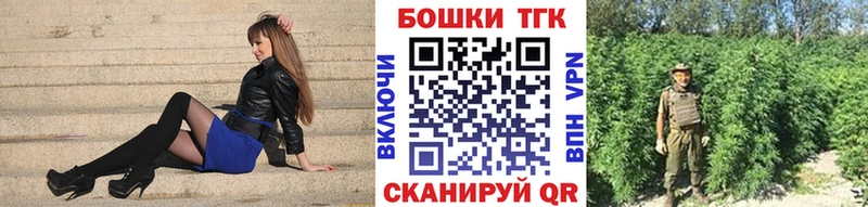 Конопля MAZAR  omg маркетплейс  Луза 